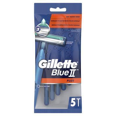 STROJČEK NA HOLENIE GILLETTE BLUE II PLUS 5ks JEDNORÁZOVÝ PÁNSKY