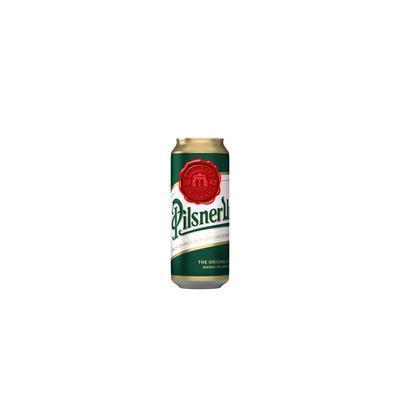 PIVO PILSNER URQUELL 12% 0.5l PLECH VRATNÝ OBAL
